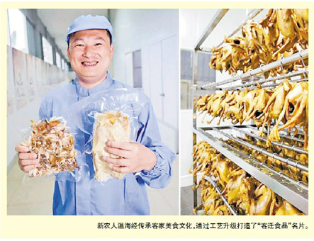 培植新農(nóng)人，激發(fā)新動(dòng)能！